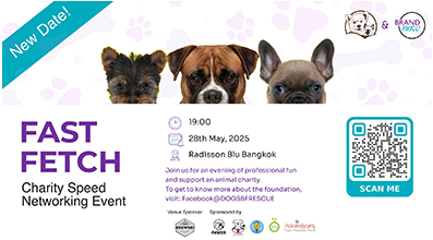 https://brandnow.asia/wp-content/uploads/2025/05/Fast-Fetch-Charity-Speed-Networking-sm.png