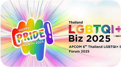 https://brandnow.asia/wp-content/uploads/2025/06/APCOM-6th-Thailand-LGBTQI-sm.png