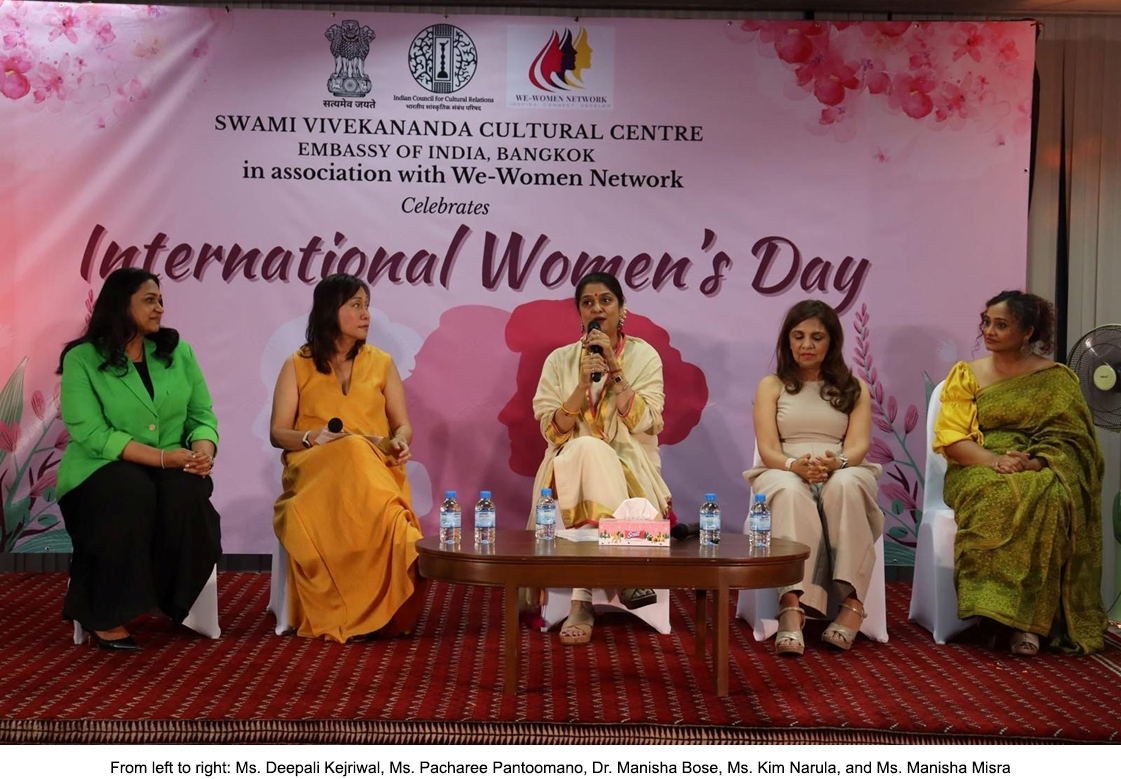 From left to right: Ms. Deepali Kejriwal, Ms. Pacharee Pantoomano, Dr. Manisha Bose, Ms. Kim Narula, and Ms. Manisha Misra From left to right: Ms. Deepali Kejriwal, Ms. Pacharee Pantoomano, Dr. Manisha Bose, Ms. Kim Narula, and Ms. Manisha Misra